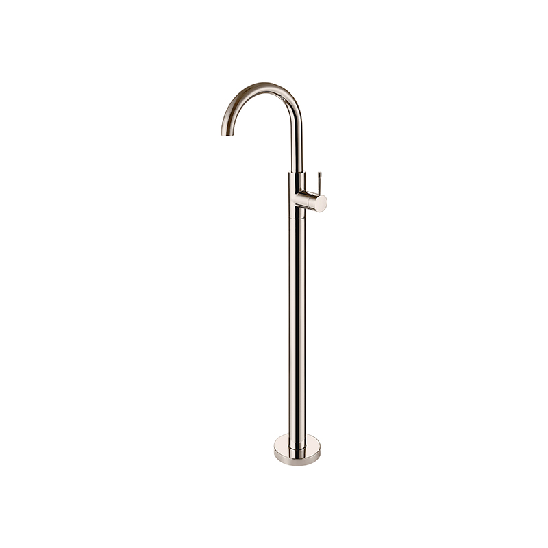 Single lever basin mixer floorstanding